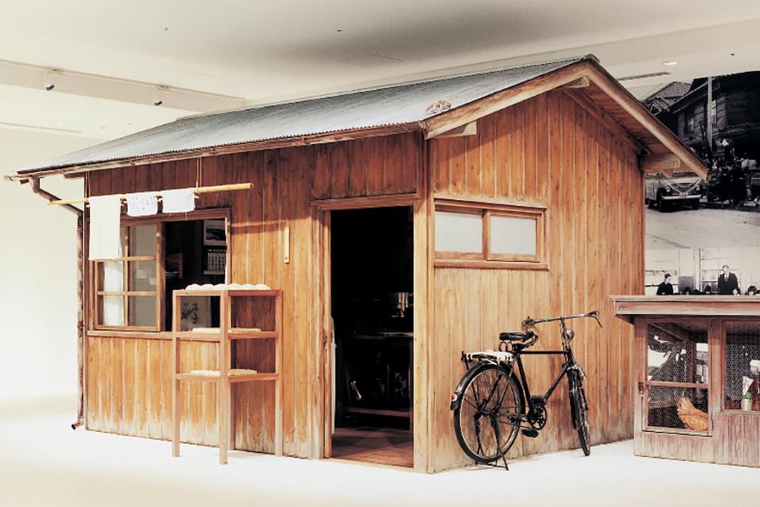 百福の研究小屋
