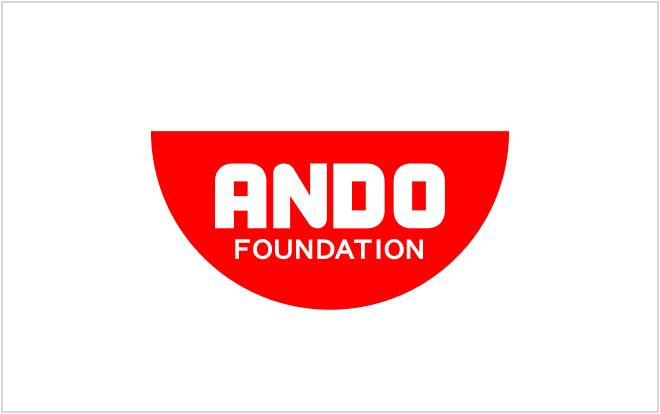 日清食品・安藤百福 Scholarship
