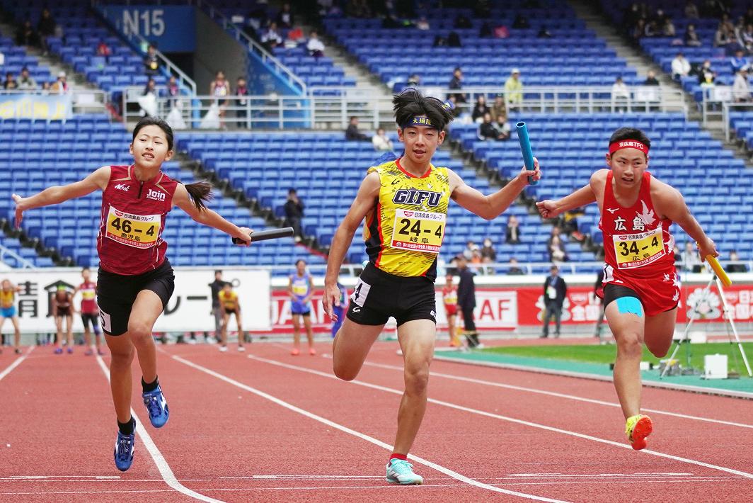 男女混合 4×100mリレー 競技風景 2