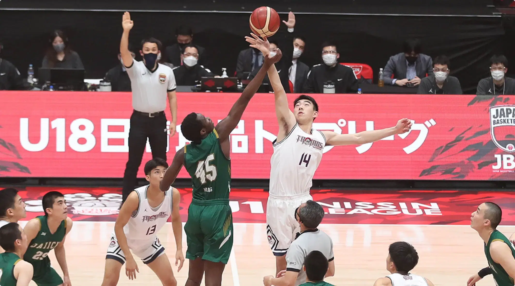 U18日清食品リーグ バスケットボール競技大会
