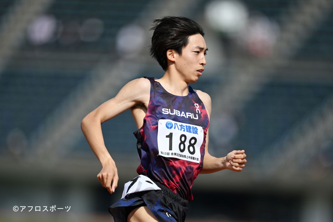 安藤財団グローバルチャレンジプロジェクト | 安藤スポーツ・食文化