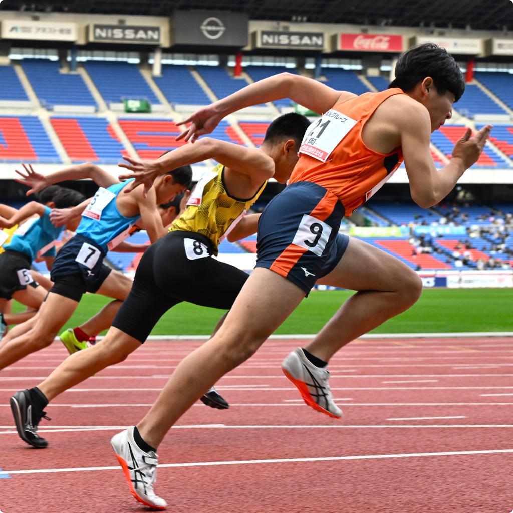スポーツ支援